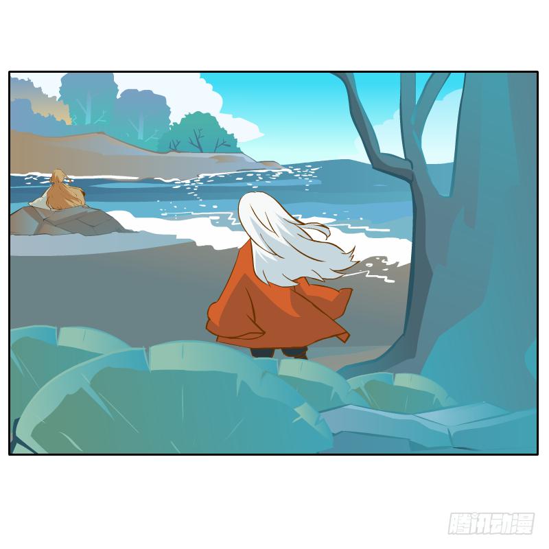 他的事自己解决(1/2)-第24话