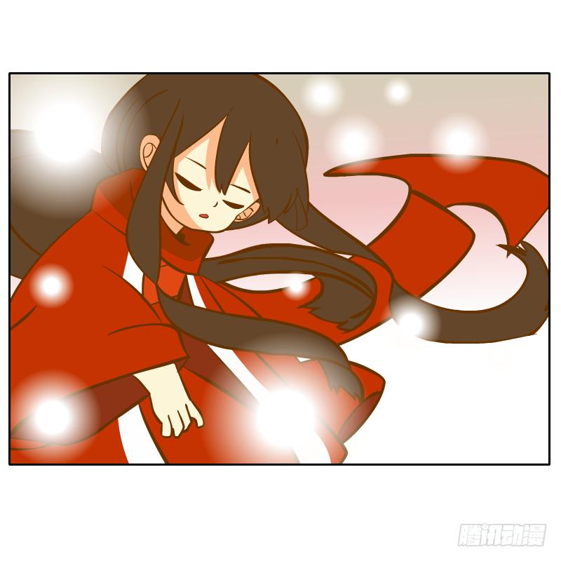 解脱梦境(1/2)-第26话