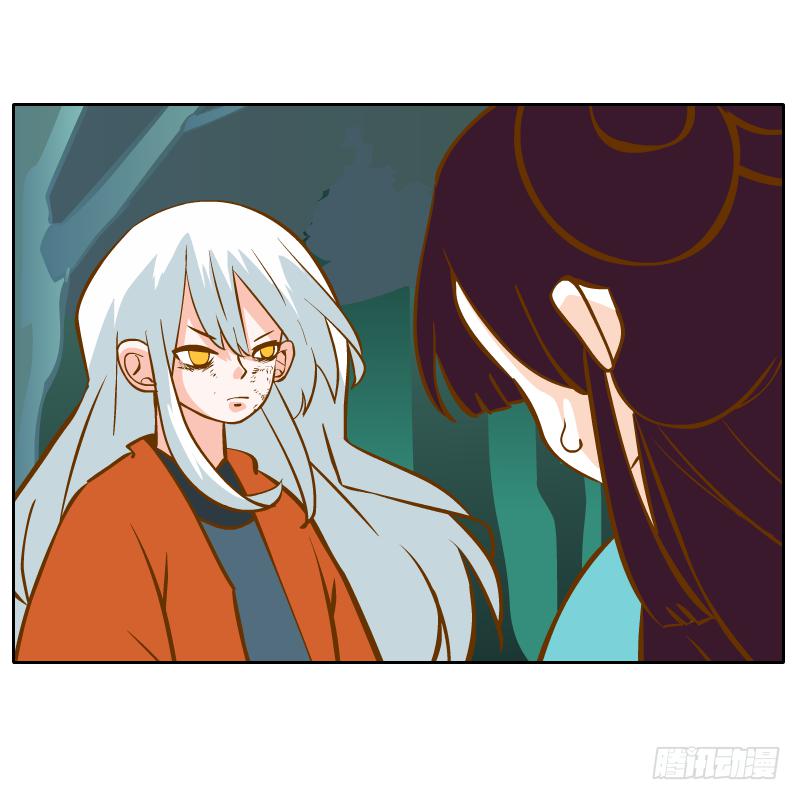 解脱梦境(1/2)-第26话