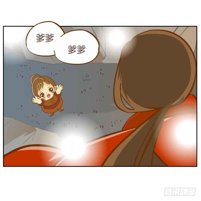 解脱梦境(1/2)-第26话