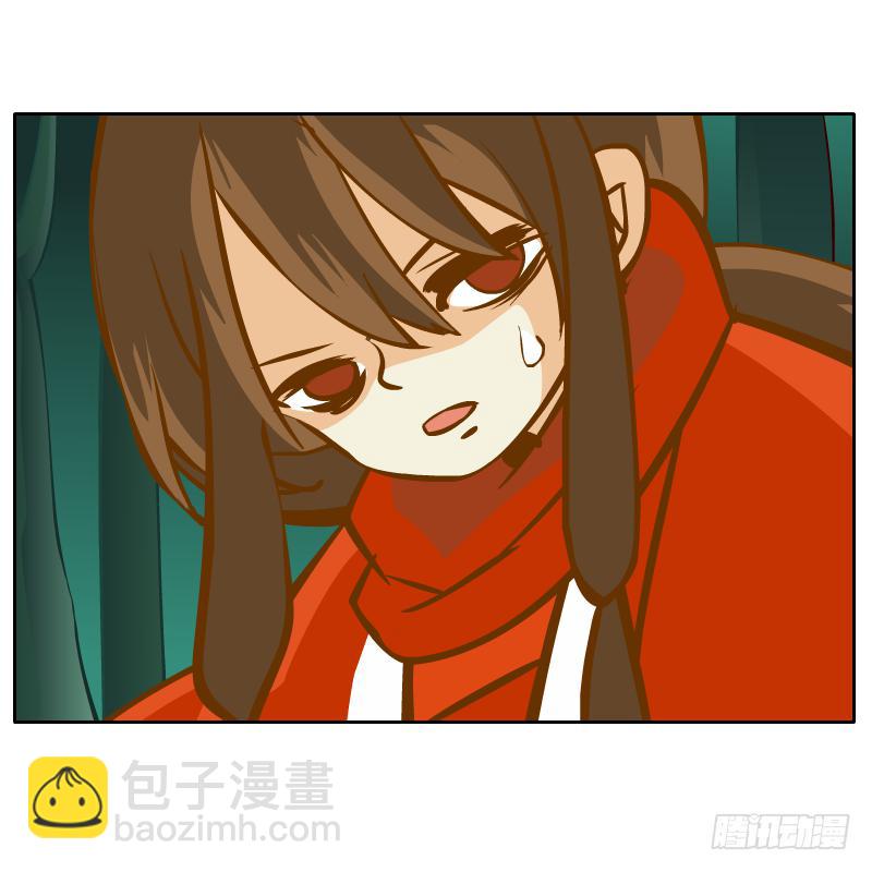 解脱梦境(1/2)-第26话