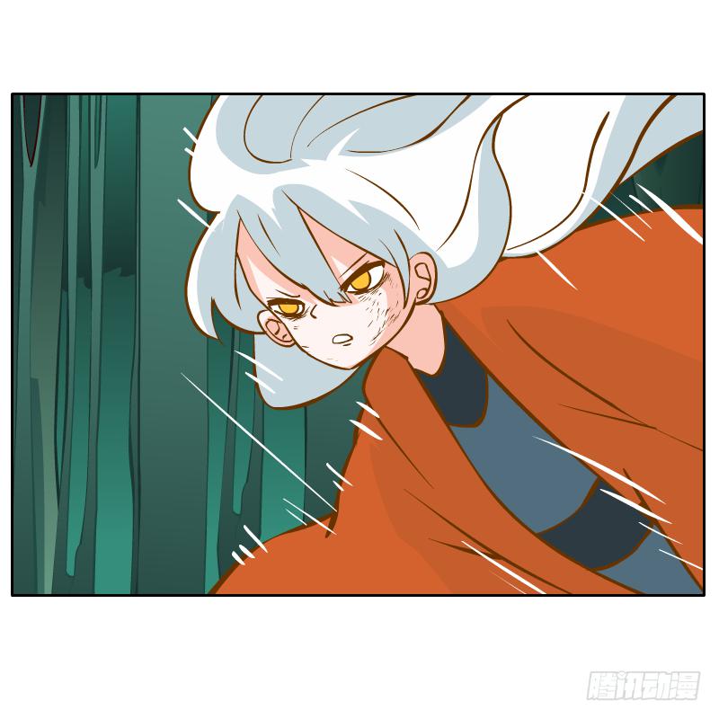 解脱梦境(1/2)-第26话