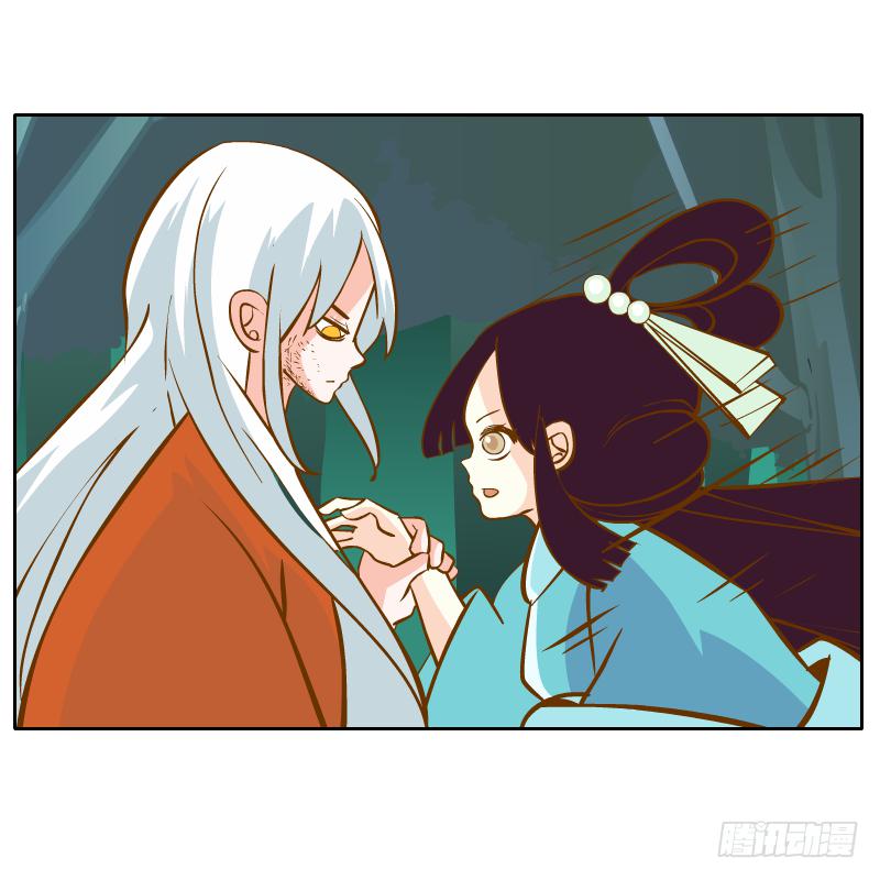 解脱梦境(1/2)-第26话