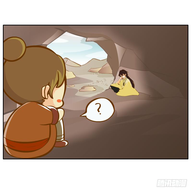 解脱梦境(1/2)-第26话