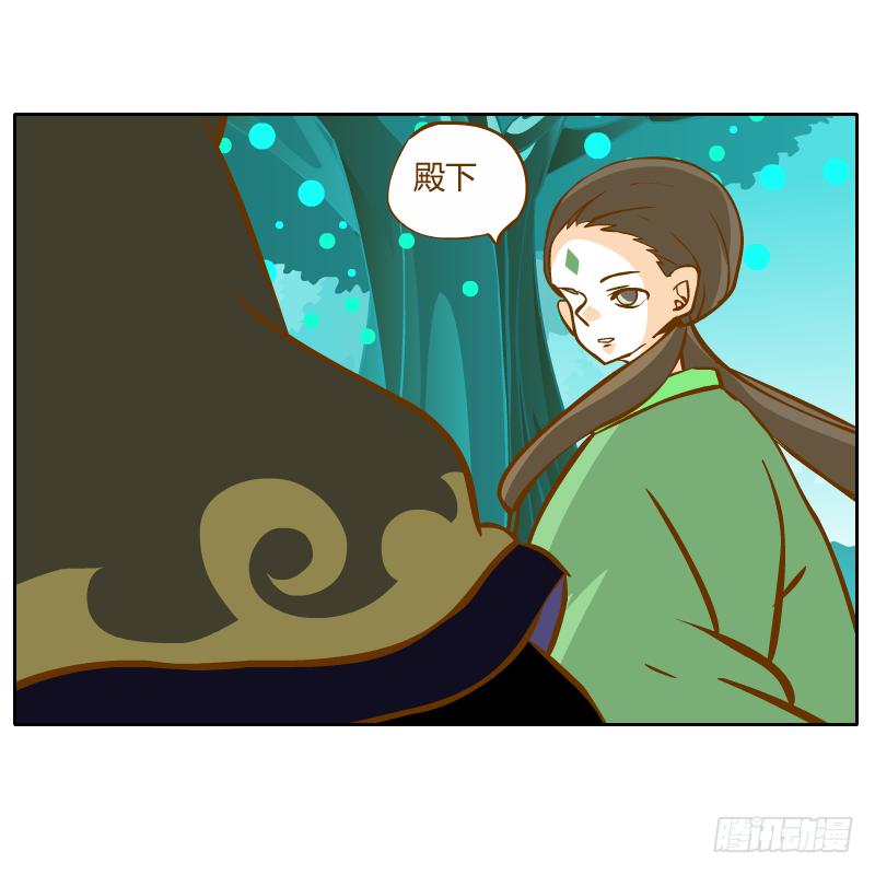 虚空(1/2)-第28话