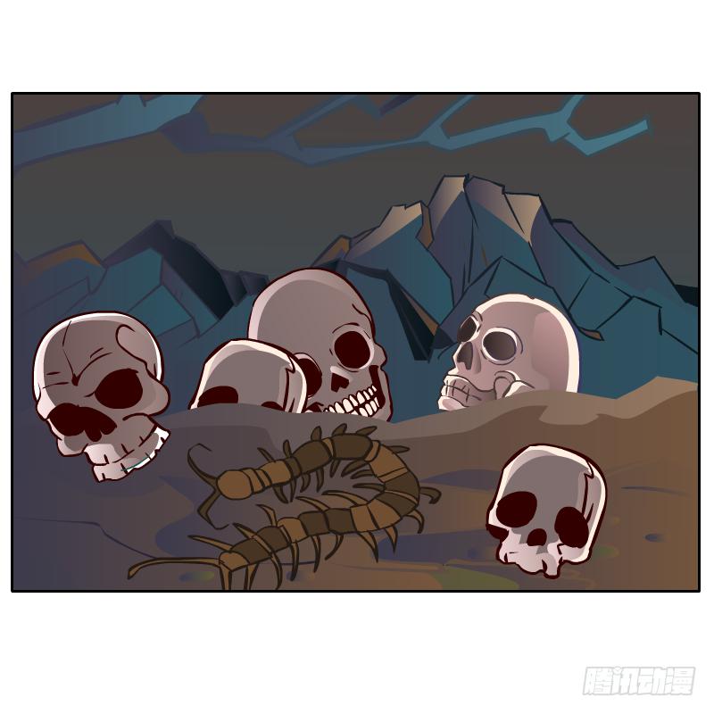 虚空(1/2)-第28话