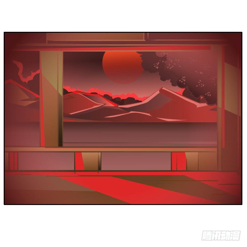 虚空(1/2)-第28话