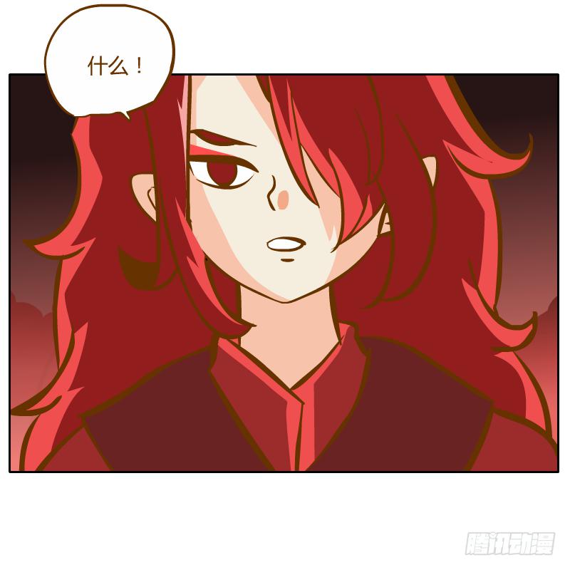 虚空(1/2)-第28话