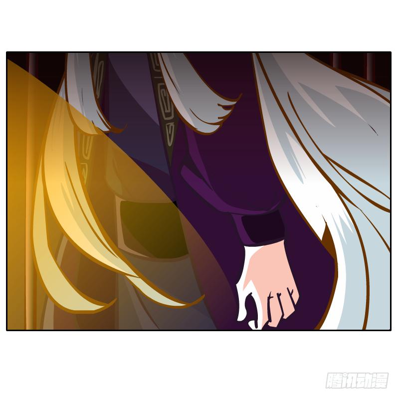 心意(1/2)-第30话