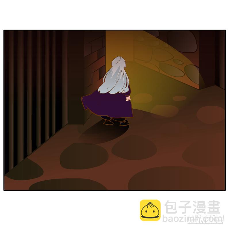 心意(1/2)-第30话