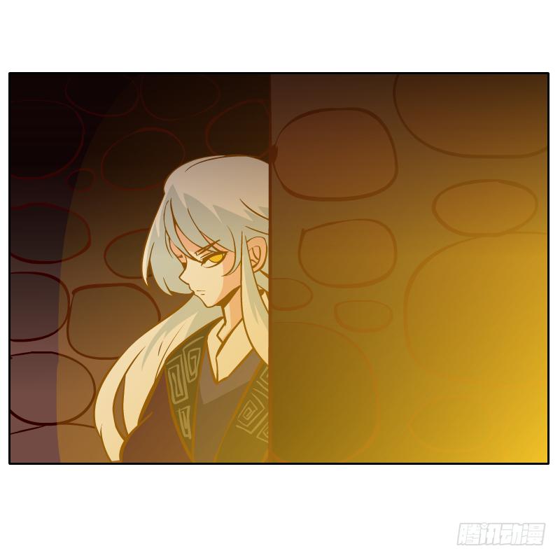 心意(1/2)-第30话