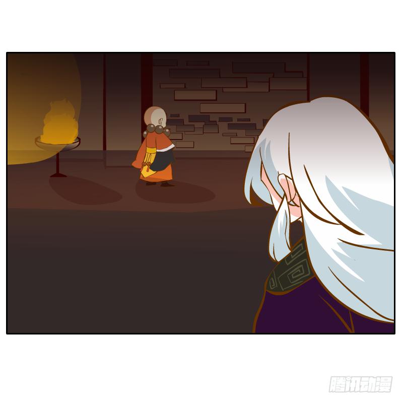 心意(1/2)-第30话