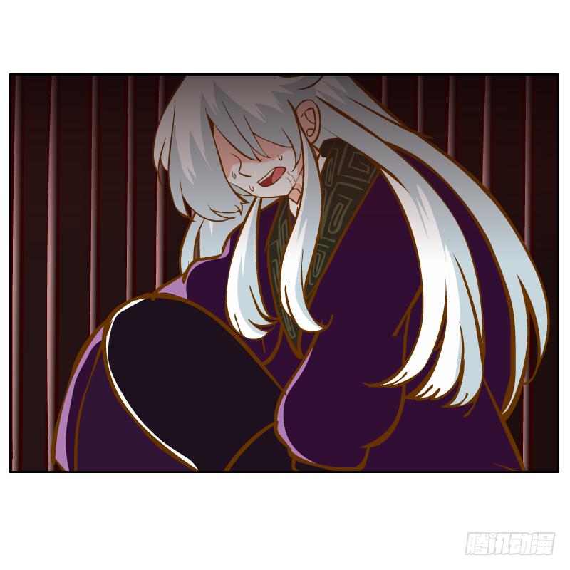 心意(1/2)-第30话