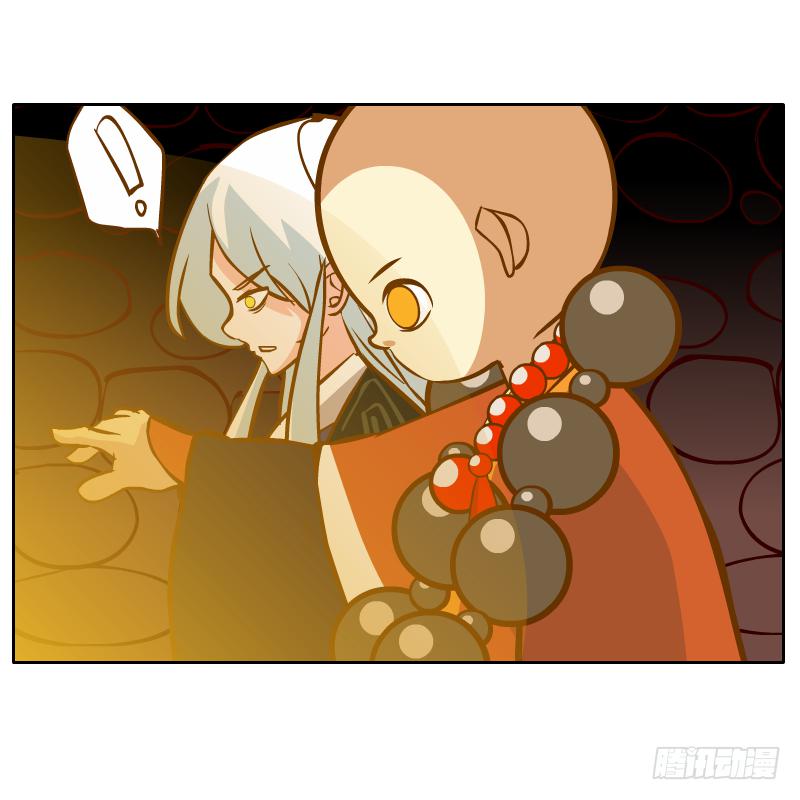 心意(1/2)-第30话