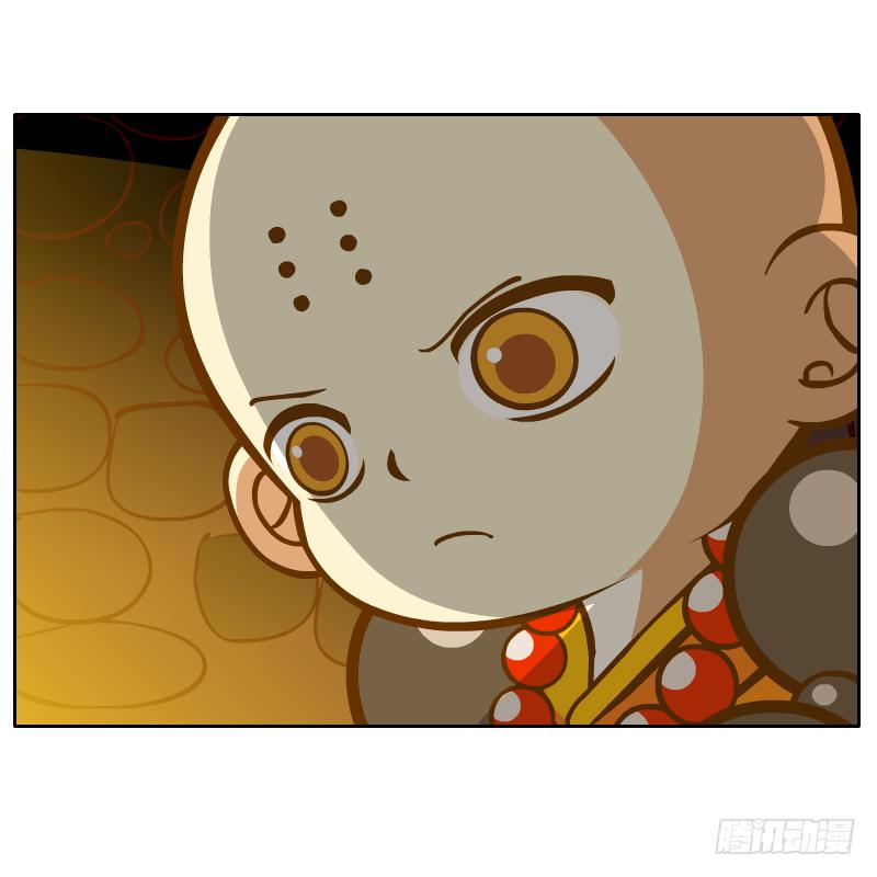 心意(1/2)-第30话