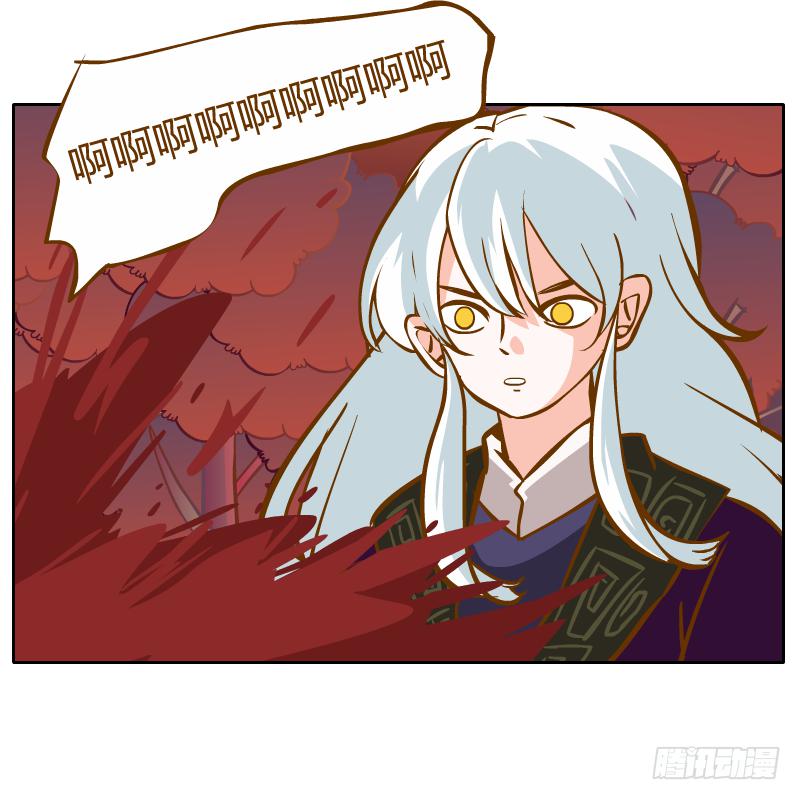 心意(1/2)-第30话