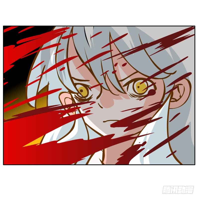 心意(1/2)-第30话