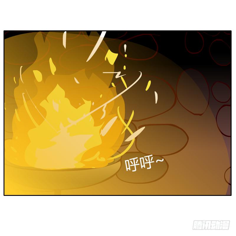 心意(1/2)-第30话