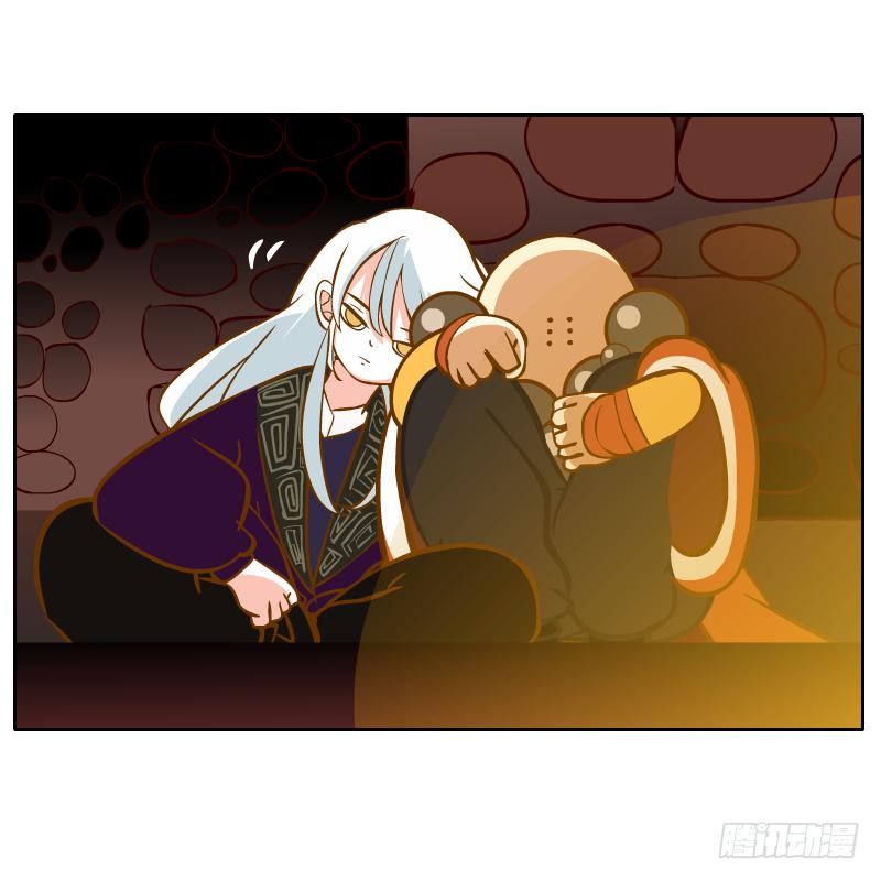 心意(1/2)-第30话