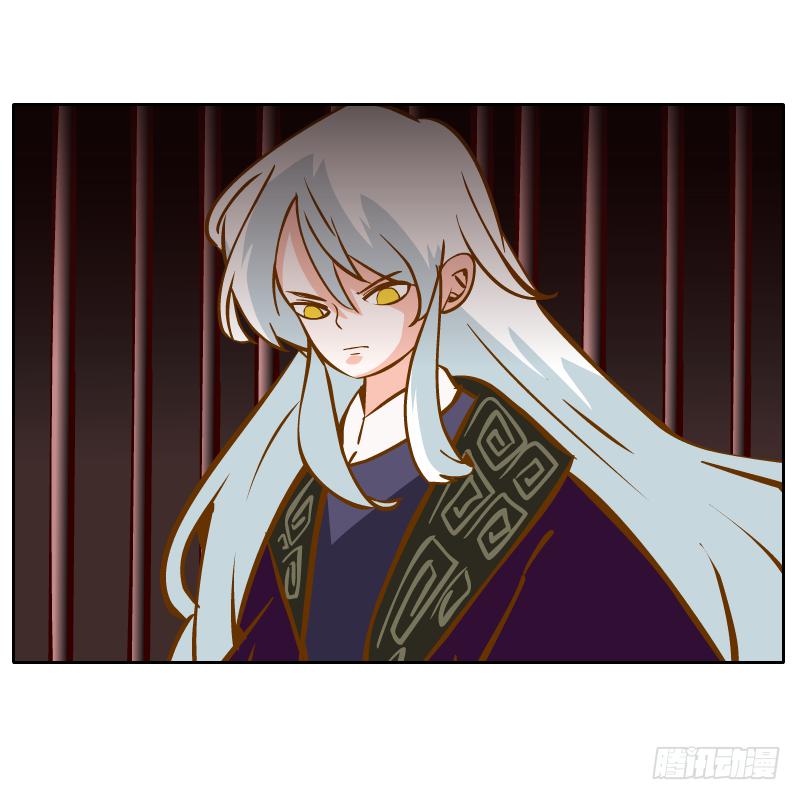 心意(1/2)-第30话