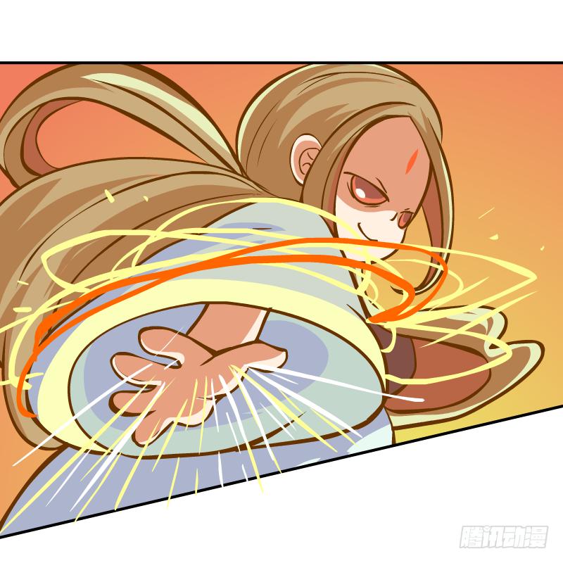 龙骨庙(1/2)-第4话