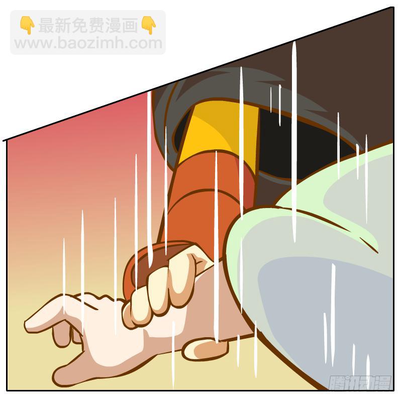 龙骨庙(1/2)-第4话