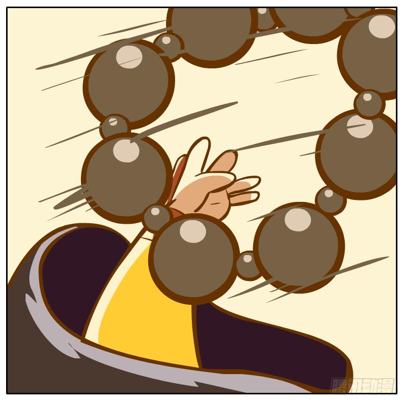 龙骨庙(1/2)-第4话