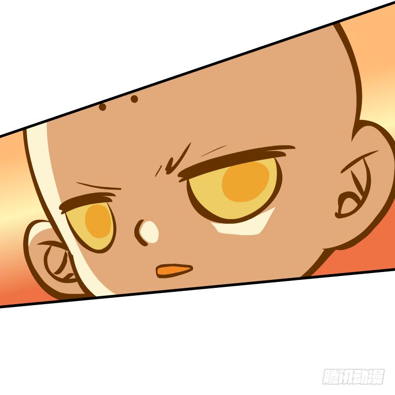 龙骨庙(1/2)-第4话