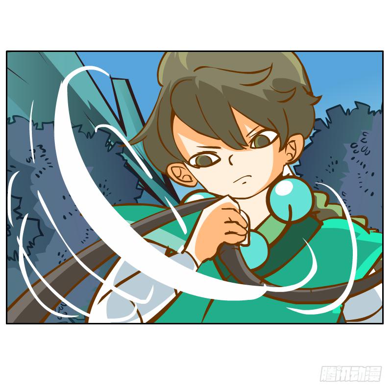 归回天庭(1/2)-第32话