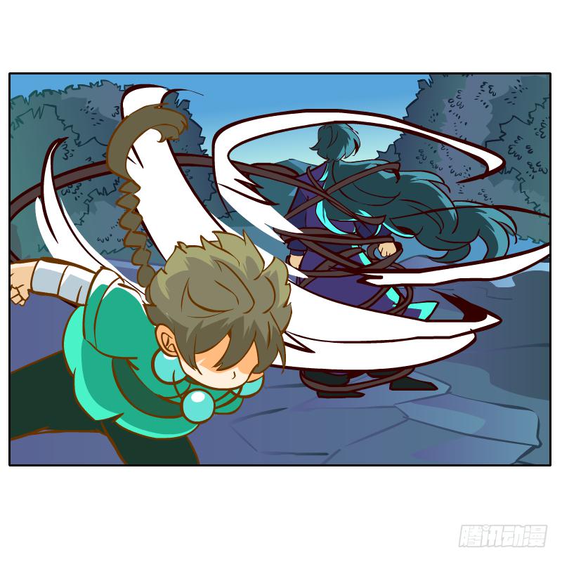 归回天庭(1/2)-第32话