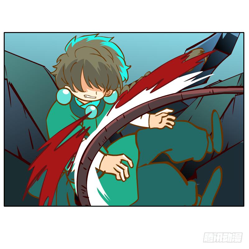 归回天庭(1/2)-第32话