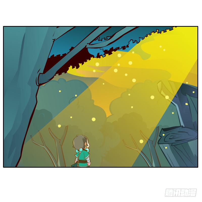 归回天庭(1/2)-第32话