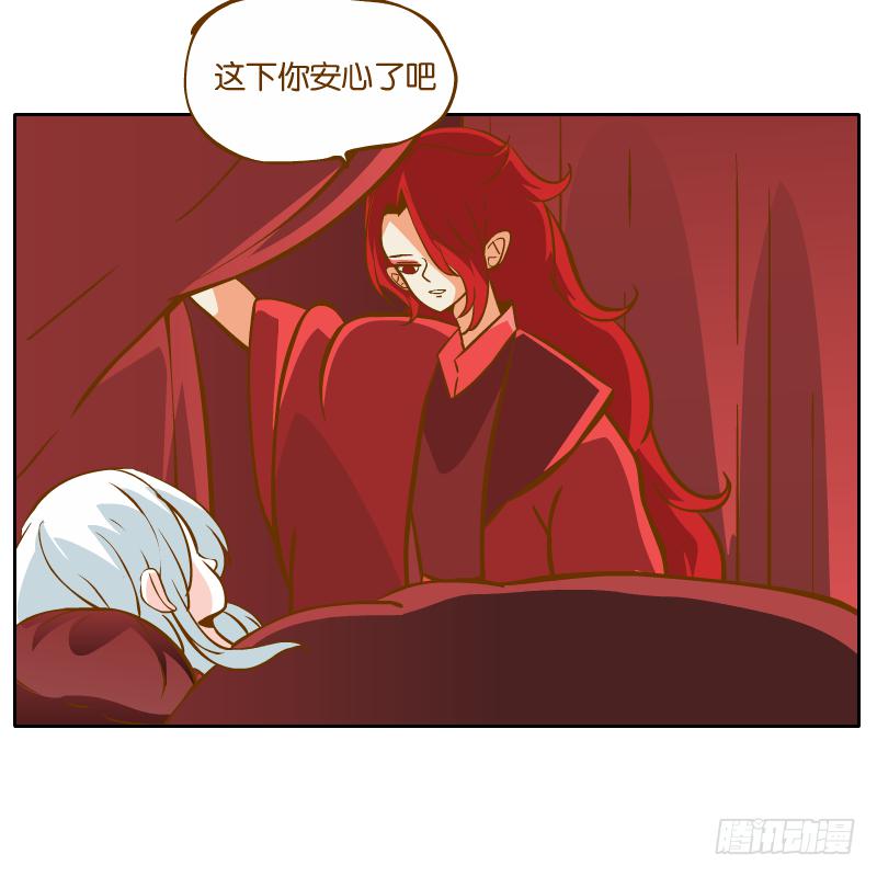 白明镜的理由(1/2)-第34话