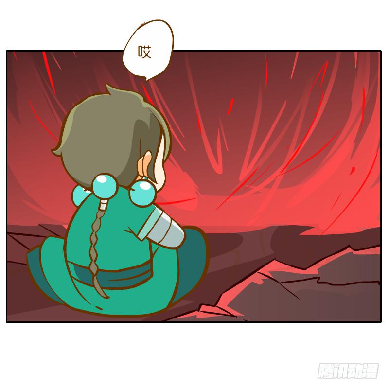 白明镜的理由(1/2)-第34话