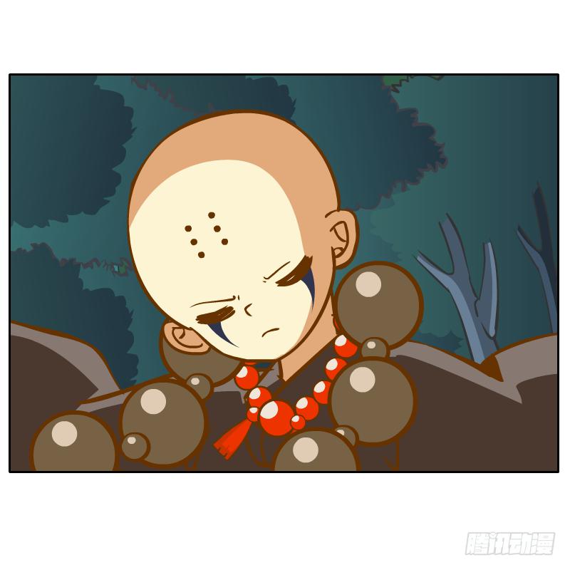 白明镜的理由(1/2)-第34话