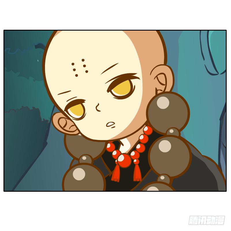 白明镜的理由(1/2)-第34话