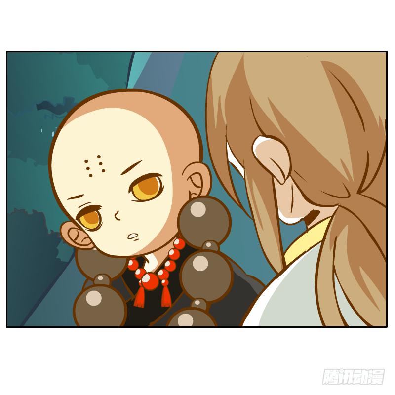 白明镜的理由(1/2)-第34话