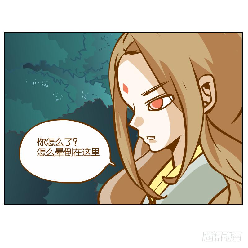 白明镜的理由(1/2)-第34话