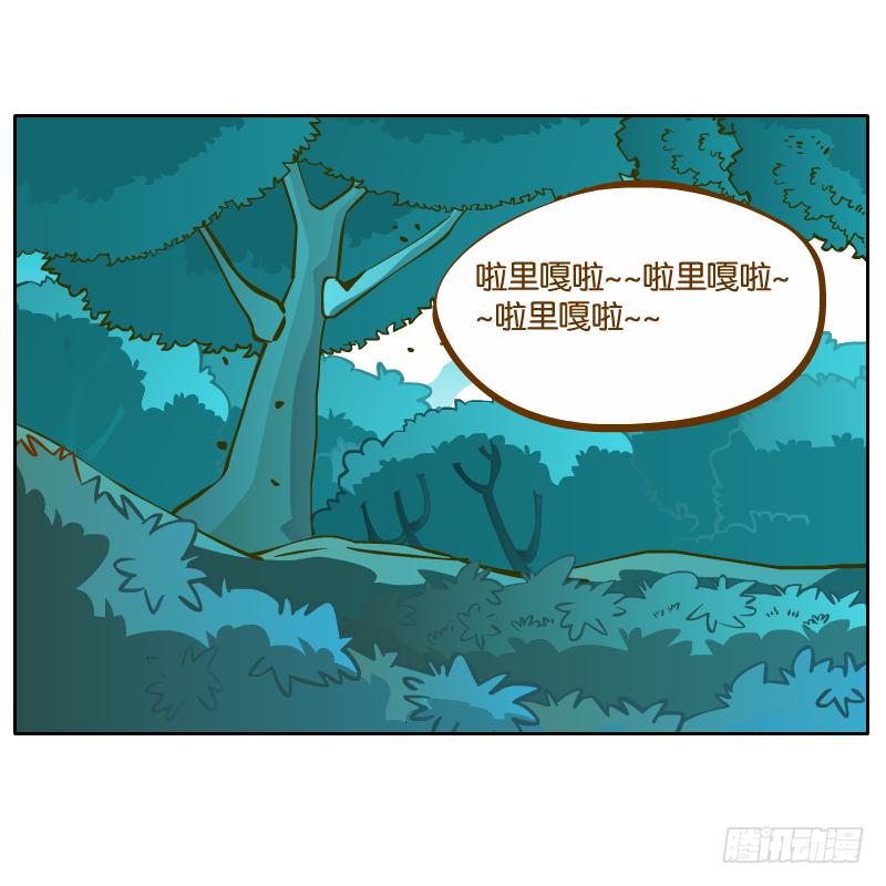 黄衣的灵体(1/2)-第36话