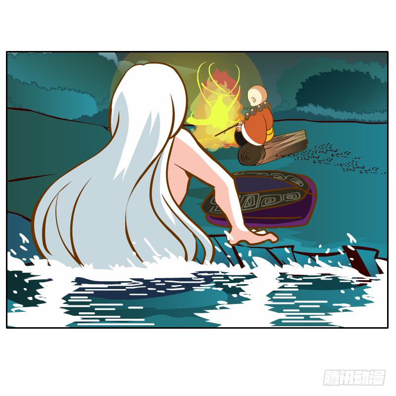 有你陪伴真好(1/2)-第38话