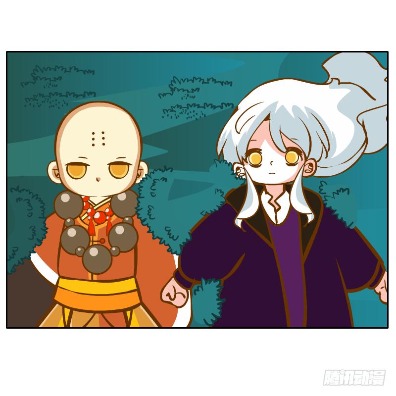 有你陪伴真好(1/2)-第38话