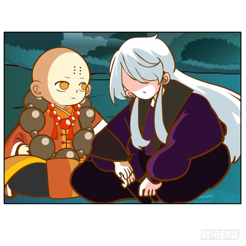 有你陪伴真好(1/2)-第38话