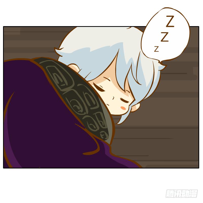 在一起(1/2)-第40话