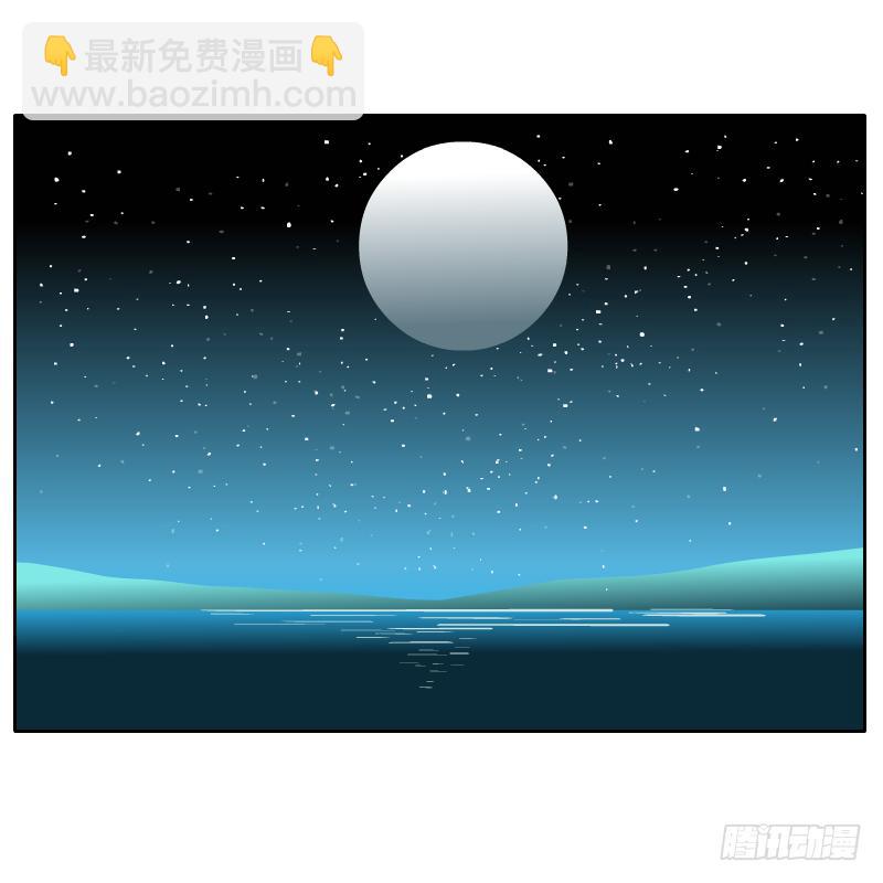 在一起(1/2)-第40话