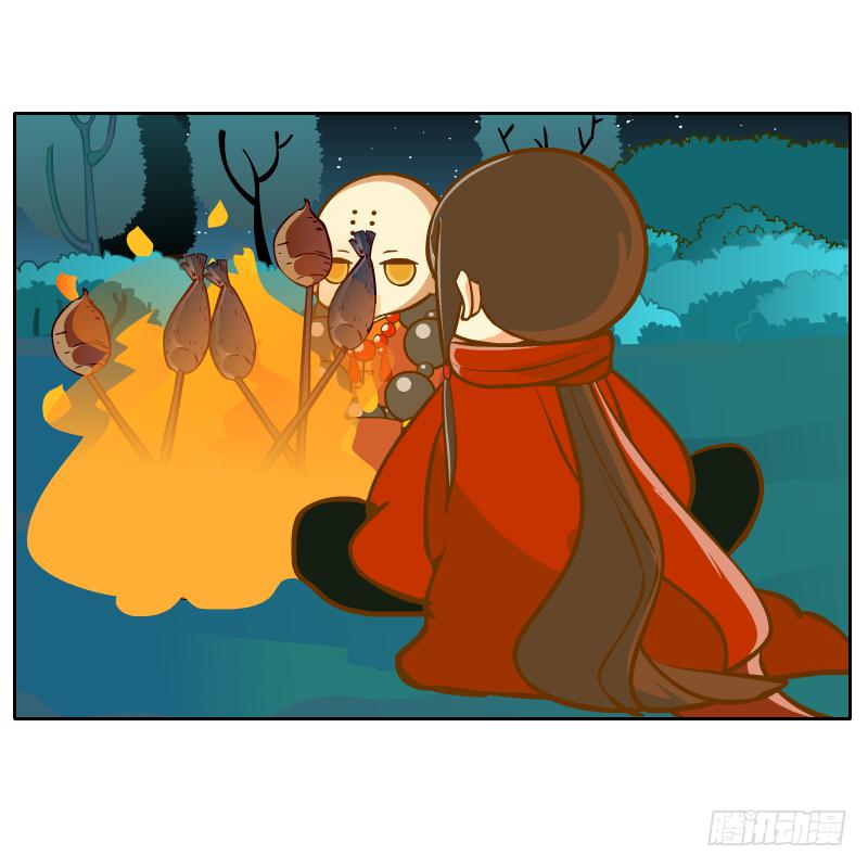 在一起(1/2)-第40话