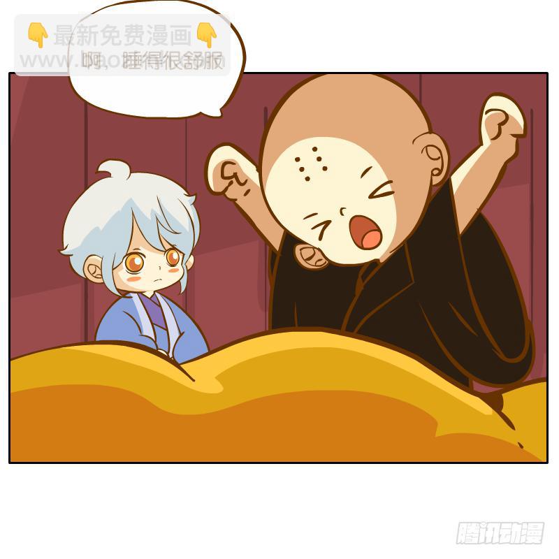 新的敌人(1/2)-第42话