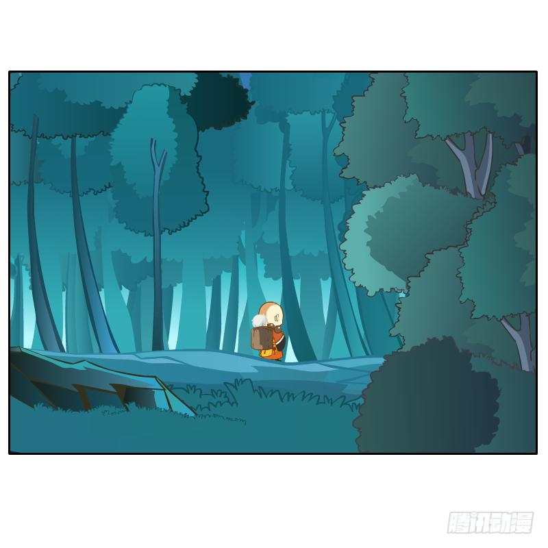 新的敌人(1/2)-第42话