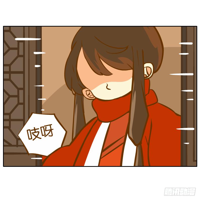 新的敌人(1/2)-第42话