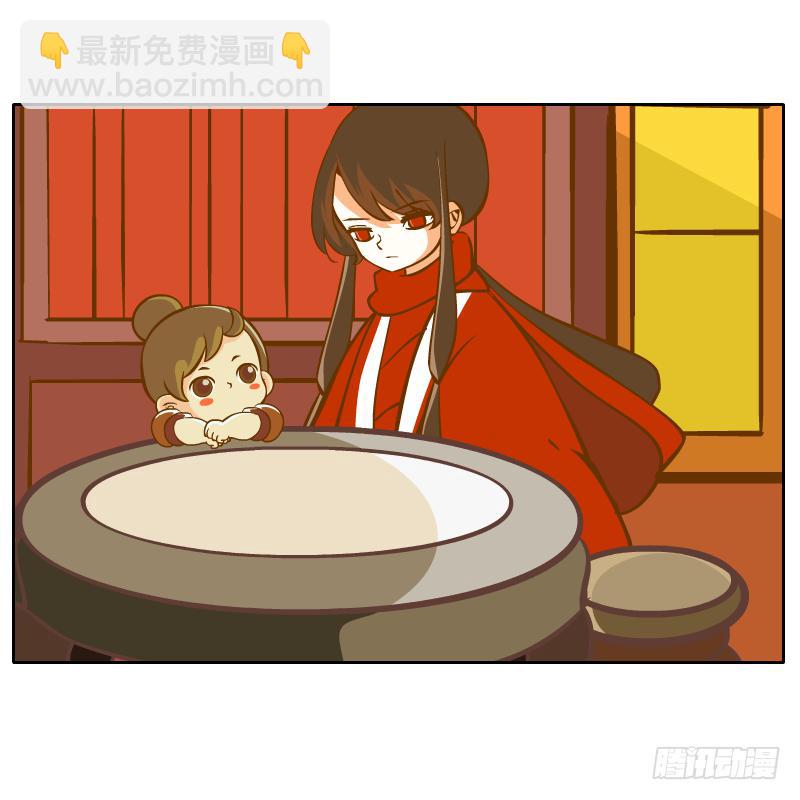 新的敌人(1/2)-第42话