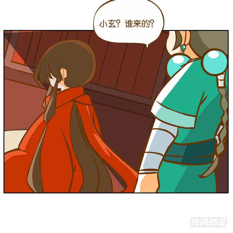 新的敌人(1/2)-第42话